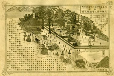 美江寺戦前の図絵