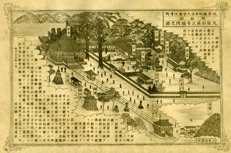 美江寺の戦前の図アイキャッチ画像